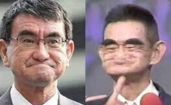kusyaojisan
