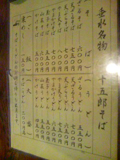 244cc038.jpg
