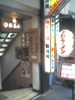 275f21f5.jpg