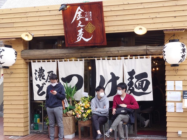 DSC_7477 (1)