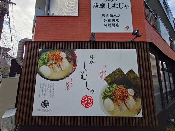 20240924_124411842 (1)