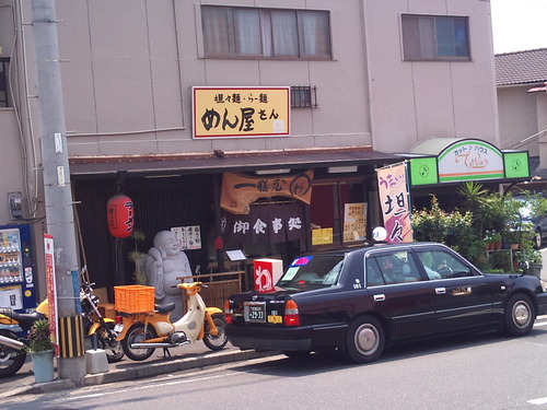 2010-07-41