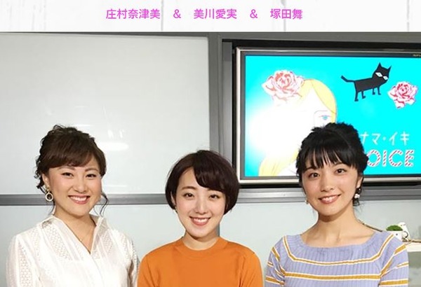 syoumura02