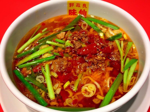 taiwan-ramen