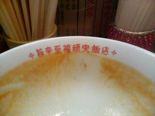 2dde416f.jpg