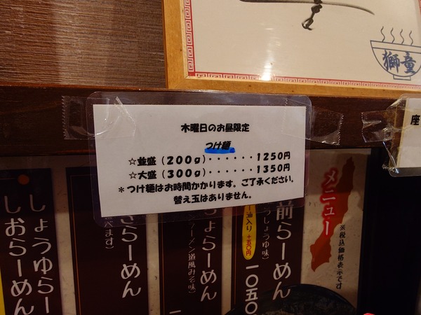 20260409_112400661