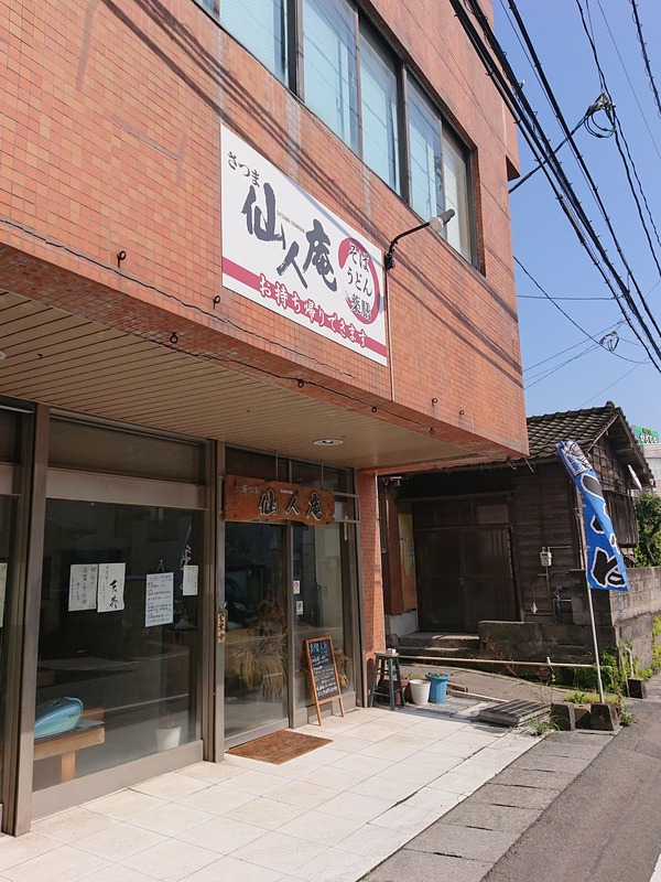 DSC_4390 (1)