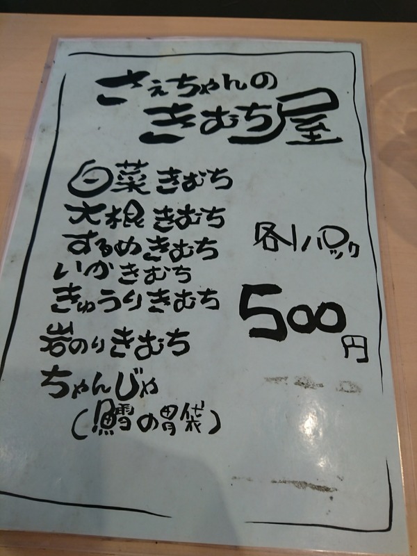 DSC_0918 (1)