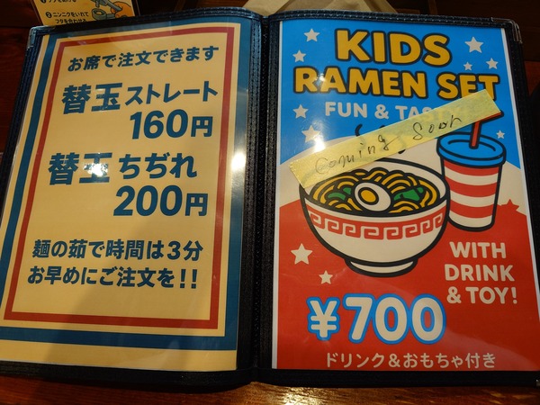 20250904_113740166