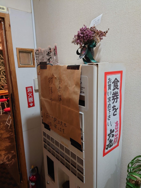 DSC_7321 (1)