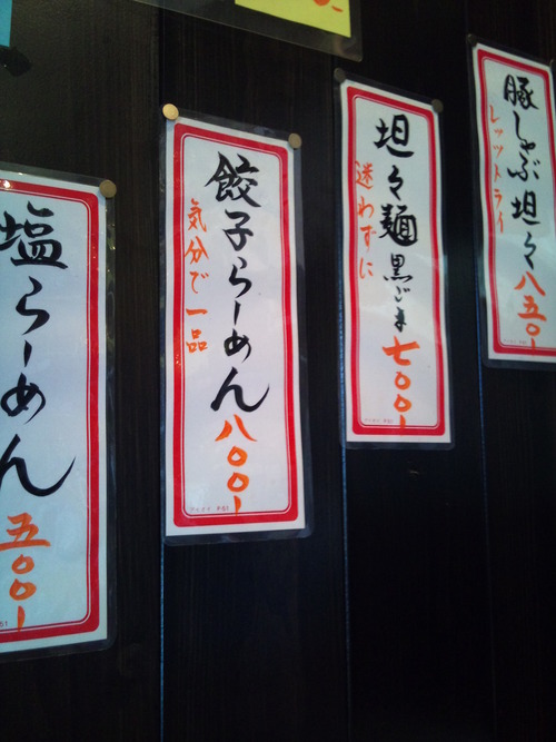 2010-07-44