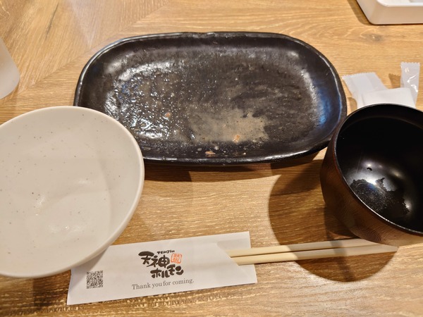 DSC_6982 (1)