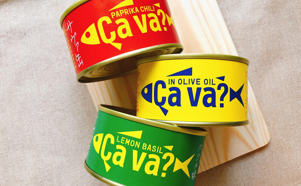 Cava