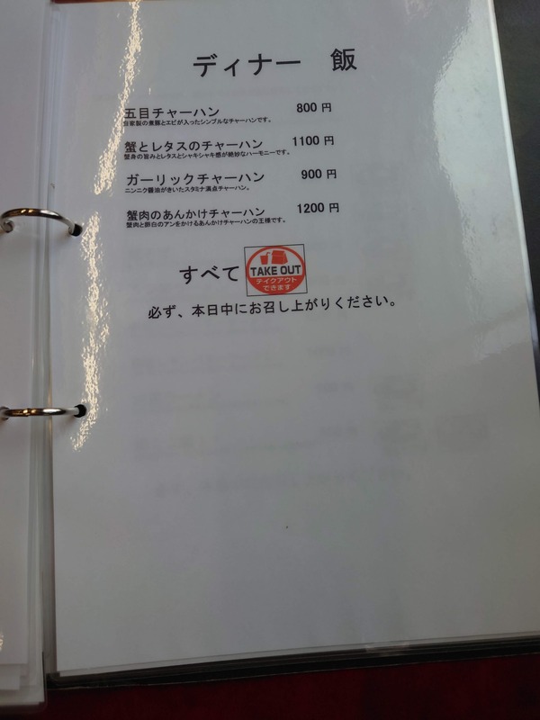 DSC_7426 (1)