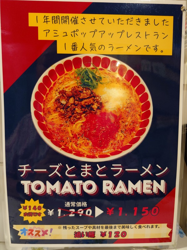 20260601_114509197