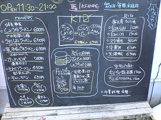 440978b0.jpg