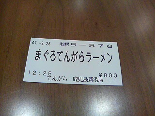 4560622a.jpg