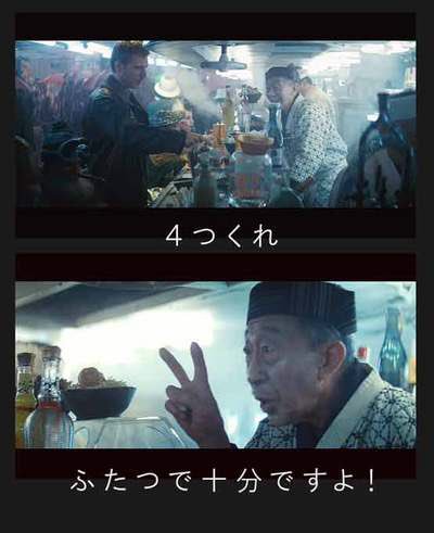 futatsudejuubunndesuyo