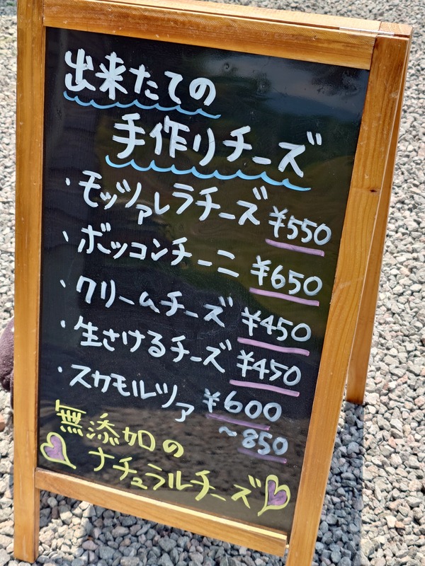 20240804_130939876
