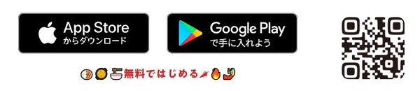 karameter-app