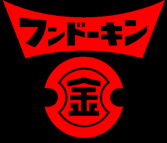 fundoukin
