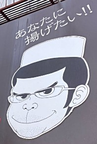 スクリーンショット 2024-06-26 203013