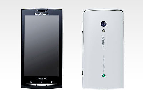 xperia-01
