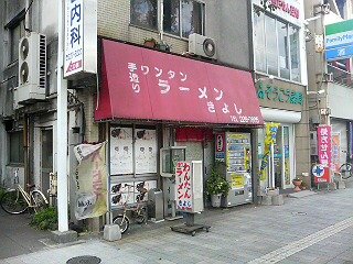 DSC02436