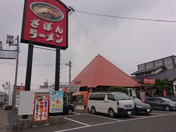 DSC_5168 (1)
