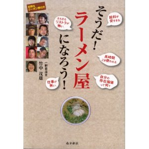 513gByIyLYL__SL500_AA300_