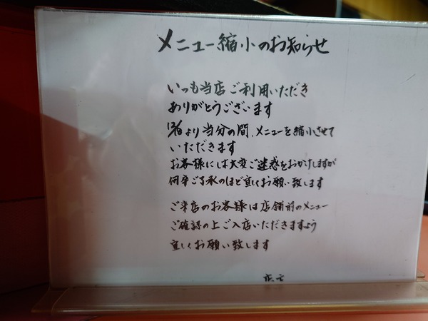 20260508_111820020