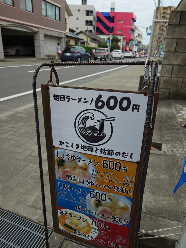 20260622_121314446