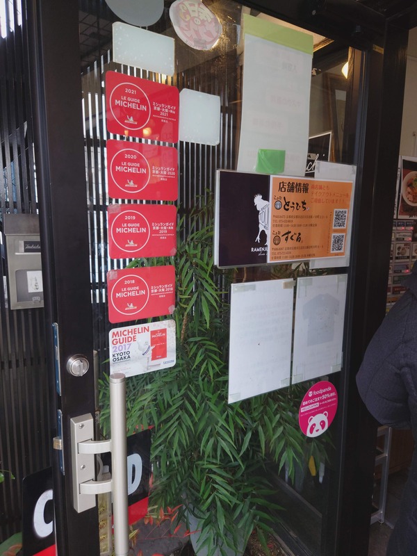 DSC_0000_BURST20220126110248730_COVER