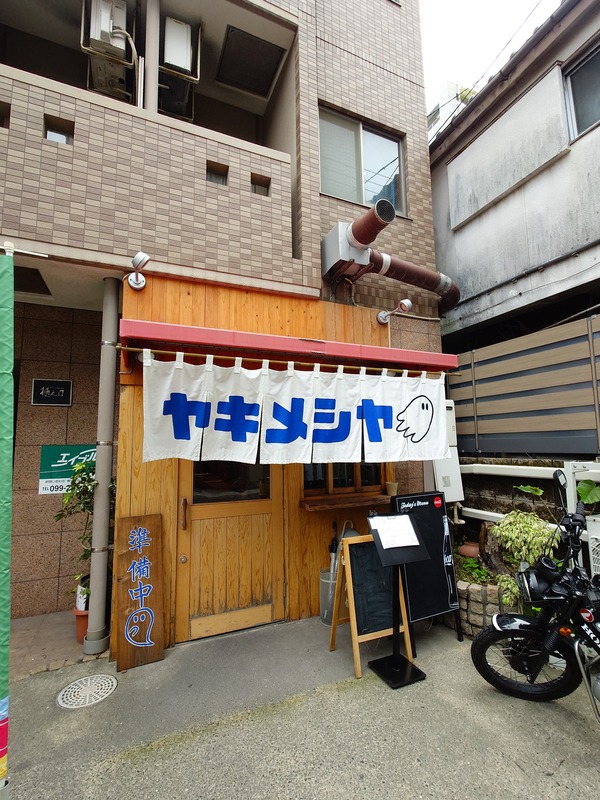 20260605_123530044