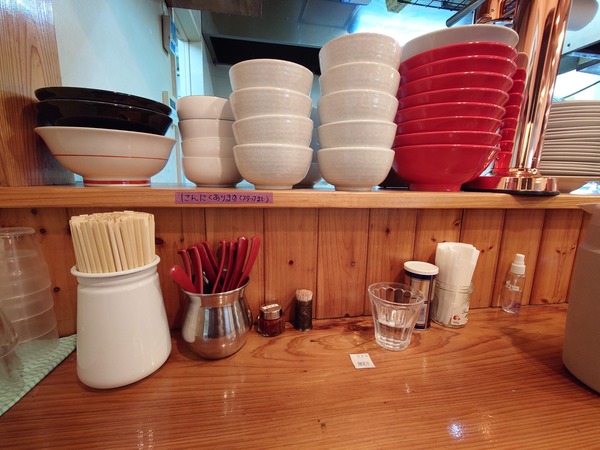 20221227_114531