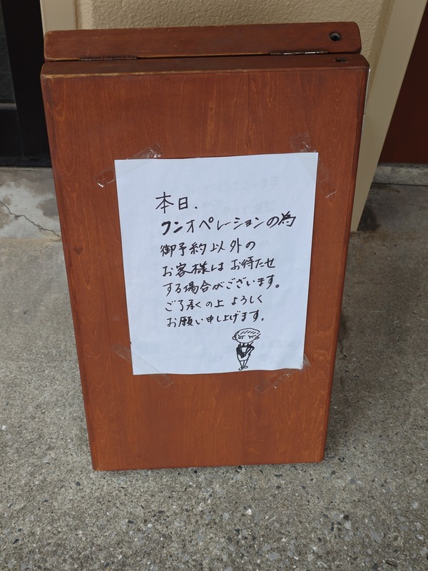 20260620_131321979