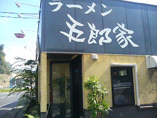 645ef825.jpg