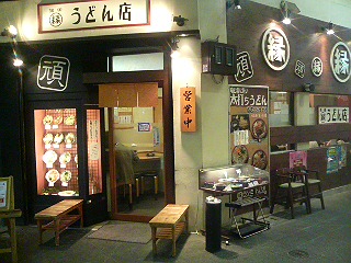 64612d6b.jpg