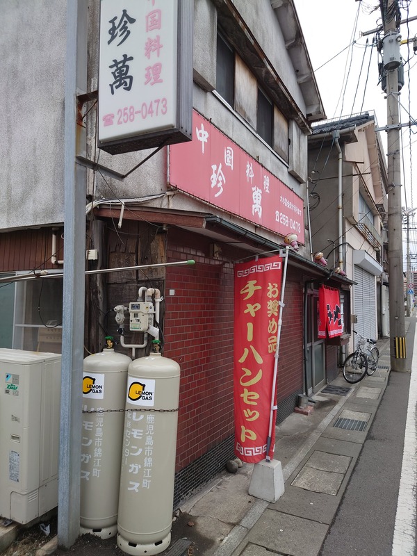 DSC_8281