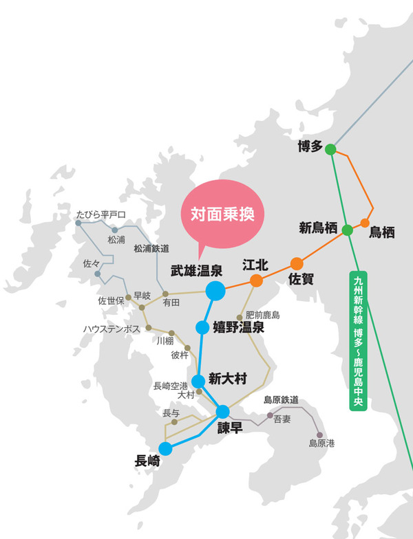 nishikyusyu_shinkansen01