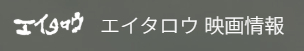 スクリーンショット 2026-07-20 215600