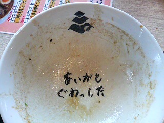 6a82637b.jpg