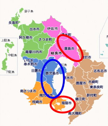 市町村位置関係