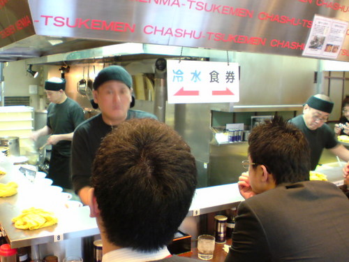 DSC00491