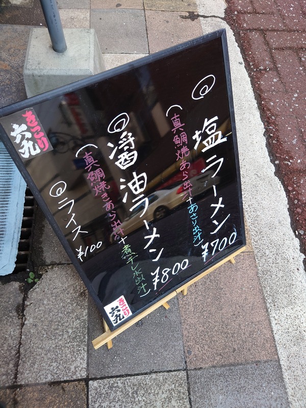 DSC_7322 (1)