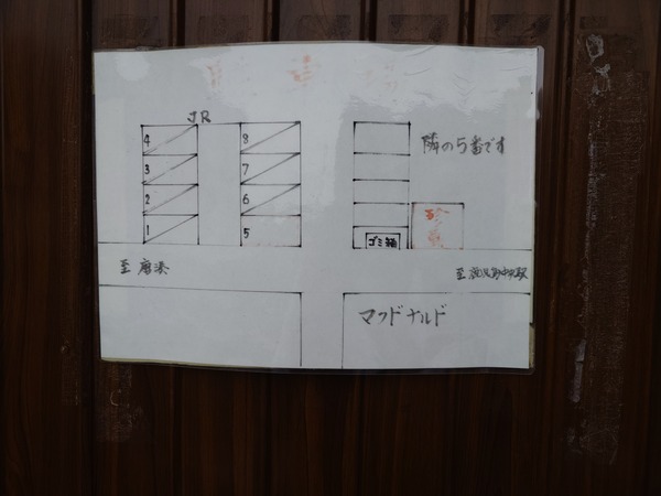 20260508_113043362