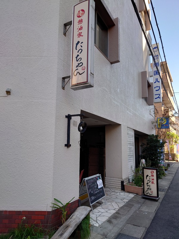 DSC_7393 (1)