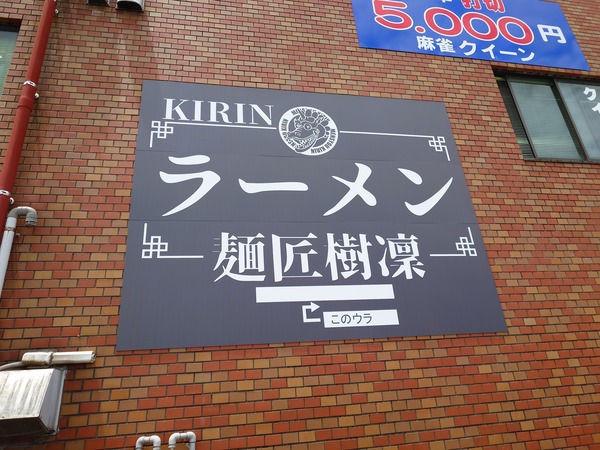 20260519_123915061