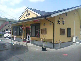 72e8a76d.jpg
