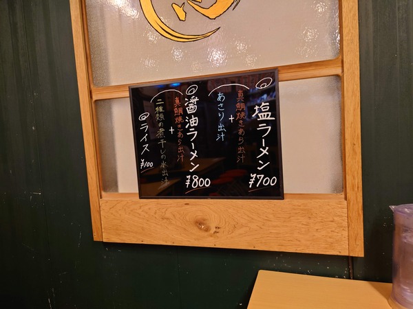 DSC_7315 (1)